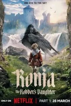 Ronja the Robber's Daughter (2024)