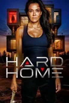 Hard Home (2024) - ดูหนังออนไลน