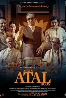 Main Atal Hoon (2024) - ดูหนังออนไลน