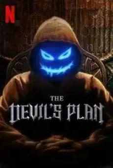 The Devils Plan (2023) พากย์ไทย ซับไทย