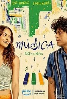 Música (2024) - ดูหนังออนไลน