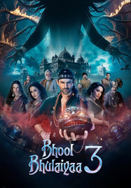 Bhool Bhulaiyaa 3 (2024) คฤหาสน์วิปลาส 3 - ดูหนังออนไลน