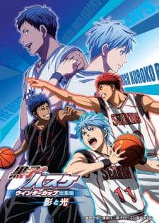 Kuroko no Basket Movie Winter Cup Highlight Movie ตอนที่ 1-3 ซับไทย - ดูหนังออนไลน