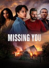 Missing You ลวง Season 1 (2025) Netflix พากย์ไทย - ดูหนังออนไลน