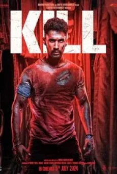 Kill (2024) - ดูหนังออนไลน